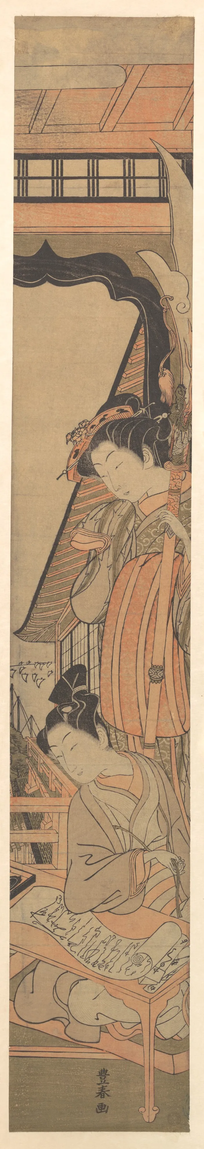 A Beauty Looking Down upon a Young Man Reading a Love Letter