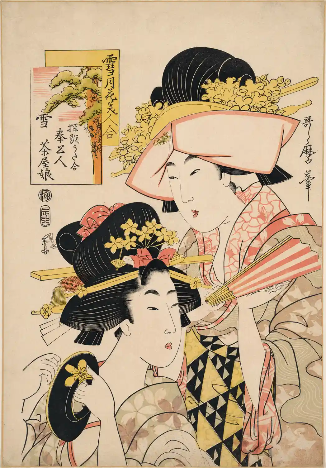 Teahouse girl and servant: Snow from the series Comparison of Snow, Moon and Flower Beauty