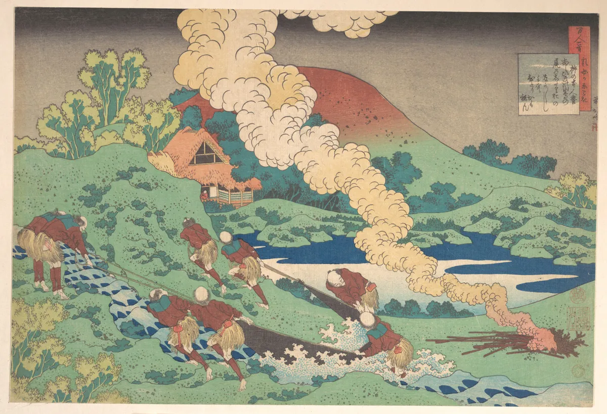 Poem by Kakinomoto Hitomaro, from the series One Hundred Poems Explained by the Nurse (Hyakunin isshu uba ga etoki) | Katsushika Hokusai - 浮世繪畫廊