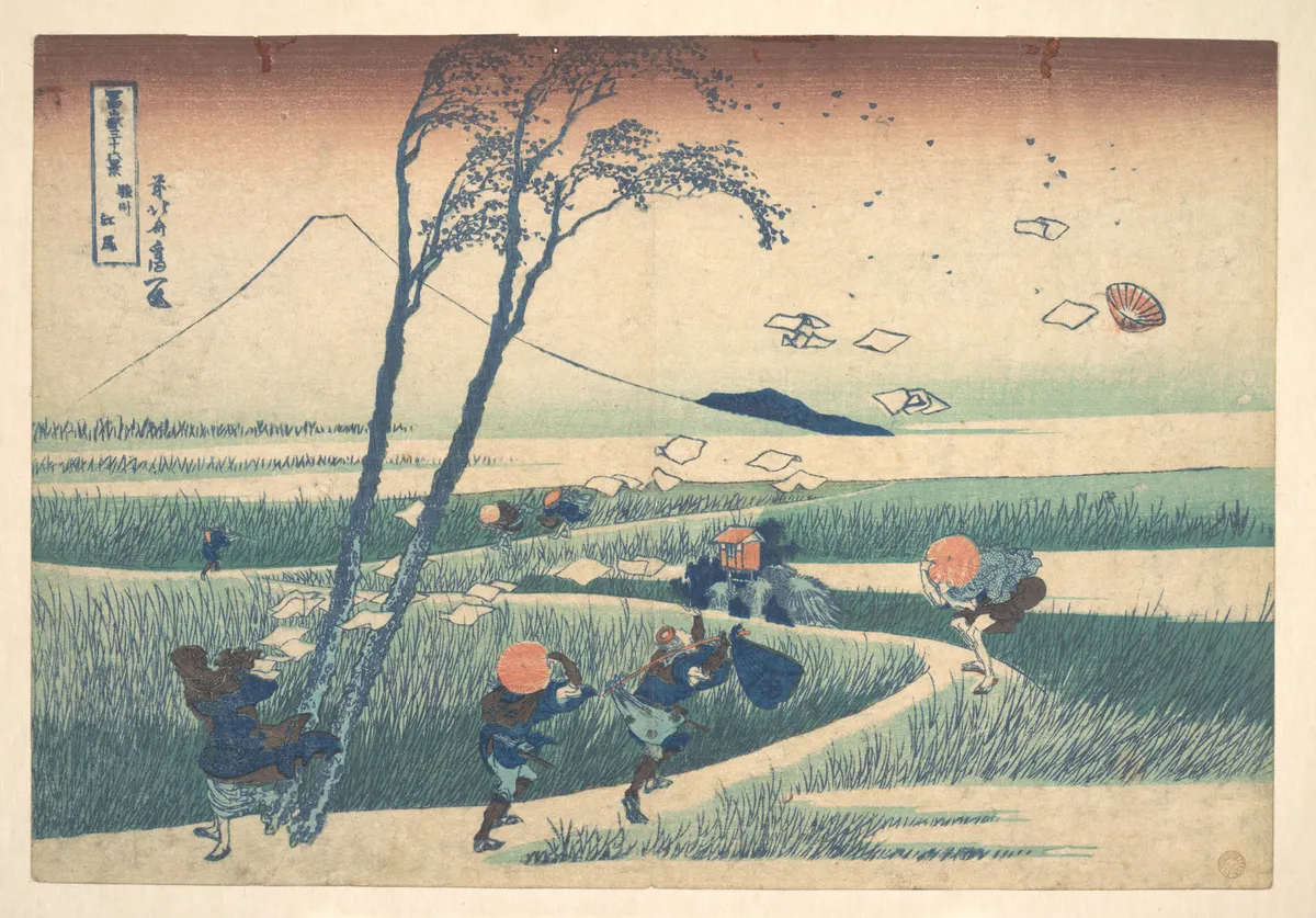 Ejiri in Suruga Province (Sunshū Ejiri), from the series Thirty-six Views of Mount Fuji (Fugaku sanjūrokkei) | Katsushika Hokusai - 浮世繪畫廊