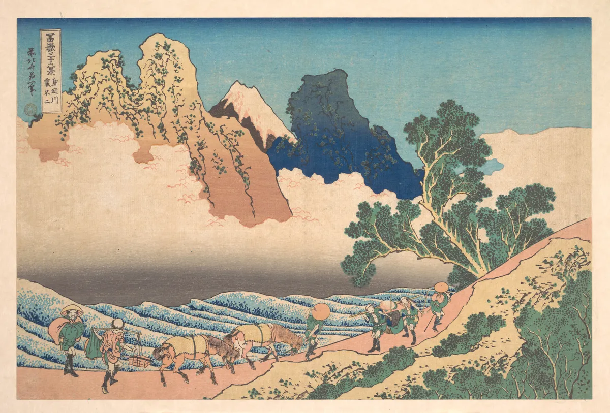View from the Other Side of Fuji from the Minobu River (Minobugawa ura Fuji), from the series Thirty-six Views of Mount Fuji (Fugaku sanjūrokkei) | Katsushika Hokusai - 浮世繪畫廊