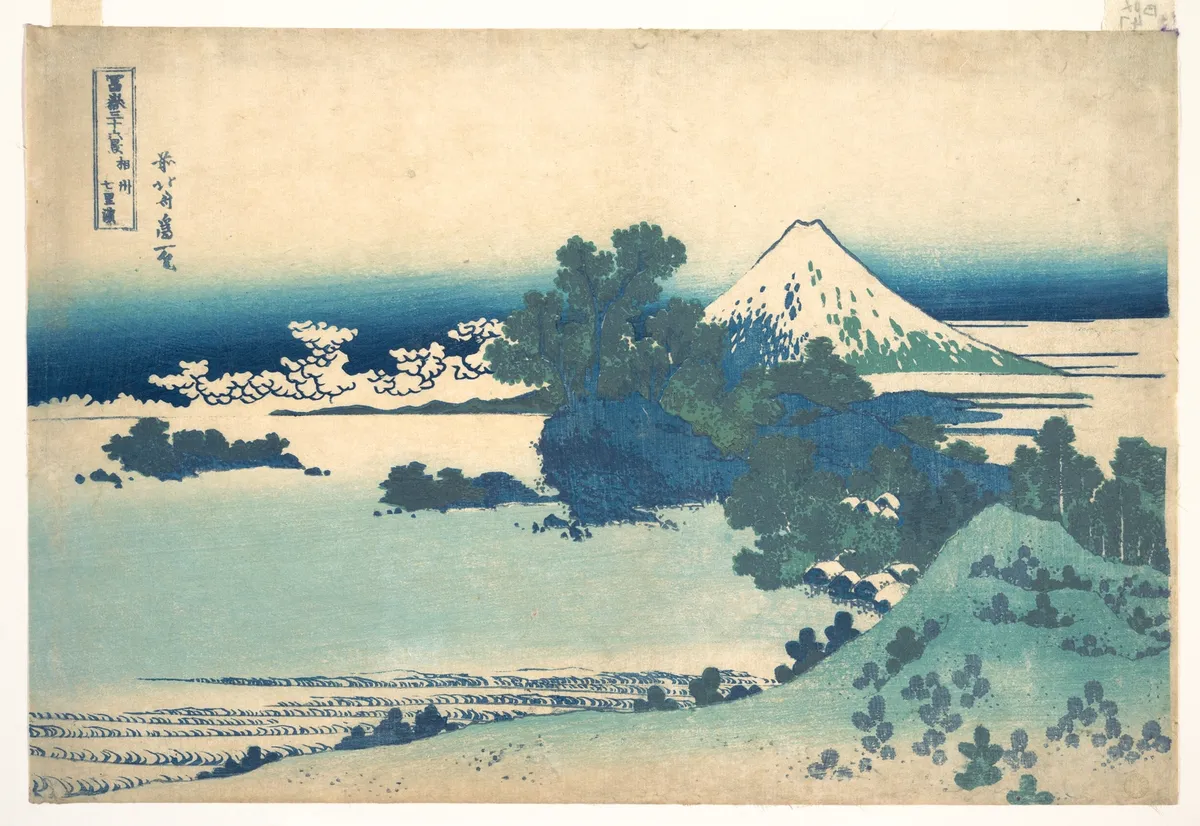 Shichirigahama in Sagami Province (Sōshū Shichirigahama), from the series Thirty-six Views of Mount Fuji (Fugaku sanjūrokkei) | Katsushika Hokusai - 浮世繪畫廊