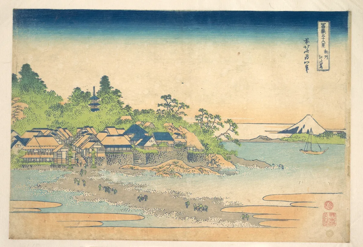 Enoshima in Sagami Province (Sōshū Enoshima), from the series Thirty-six Views of Mount Fuji (Fugaku sanjūrokkei) | Katsushika Hokusai - 浮世繪畫廊