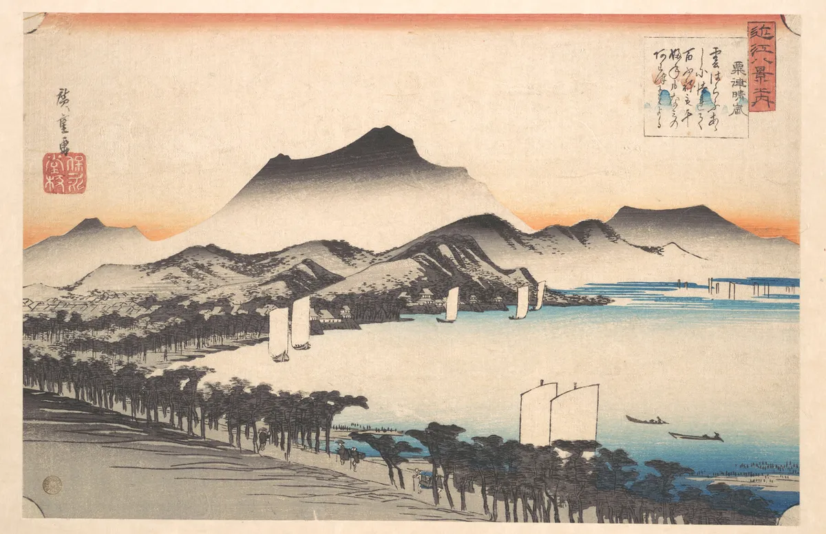 Clearing Weather at Awazu, Lake Biwa | Utagawa Hiroshige - 浮世繪畫廊