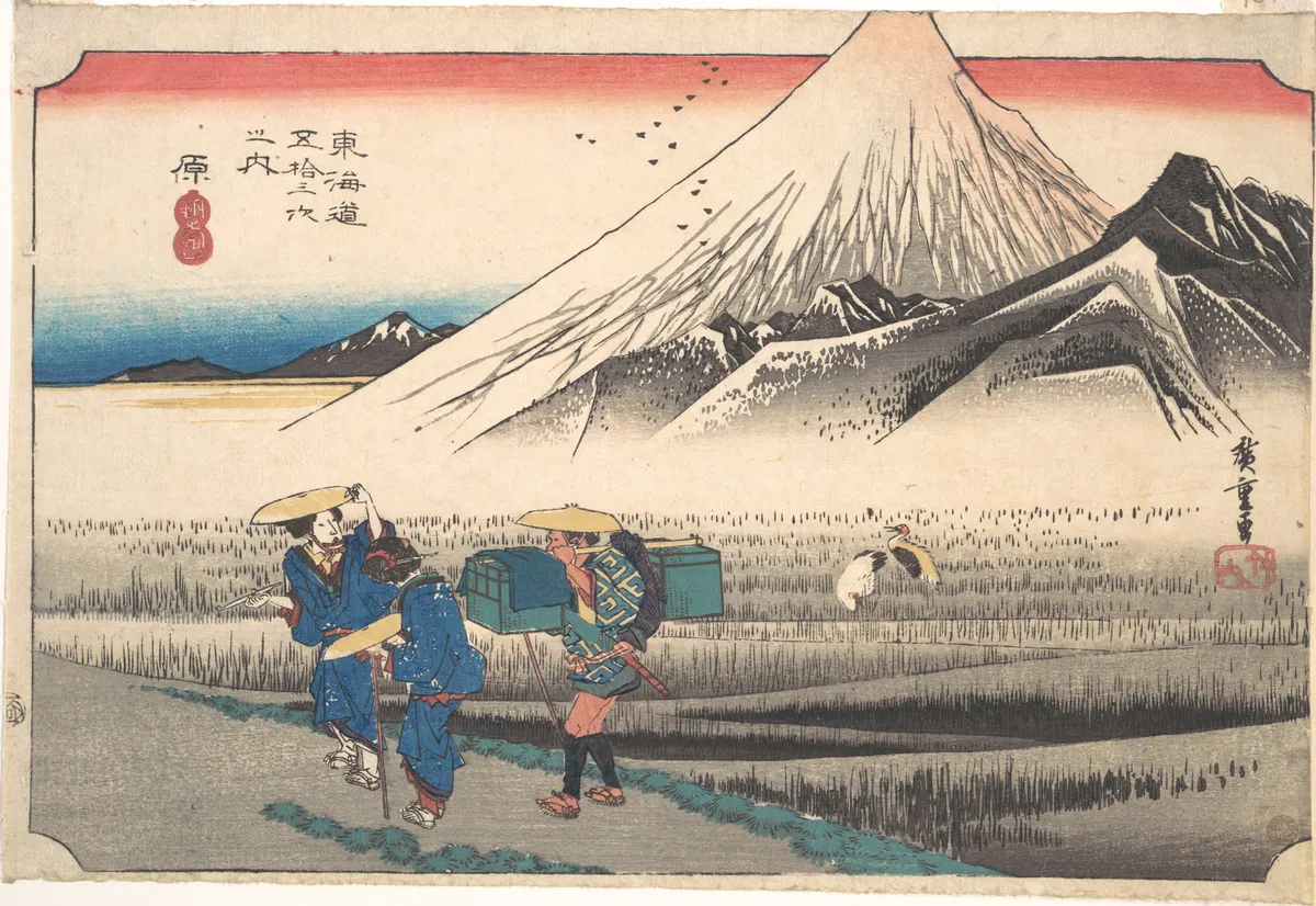 Hara: Mount Fuji in the Morning (Hara, Asa no Fuji), from the series Fifty-Three Stations of the Tōkaidō Road (Tōkaidō gojūsan tsugi), also known as the First Tōkaidō or Great Tōkaidō | Utagawa Hiroshige - 浮世繪畫廊