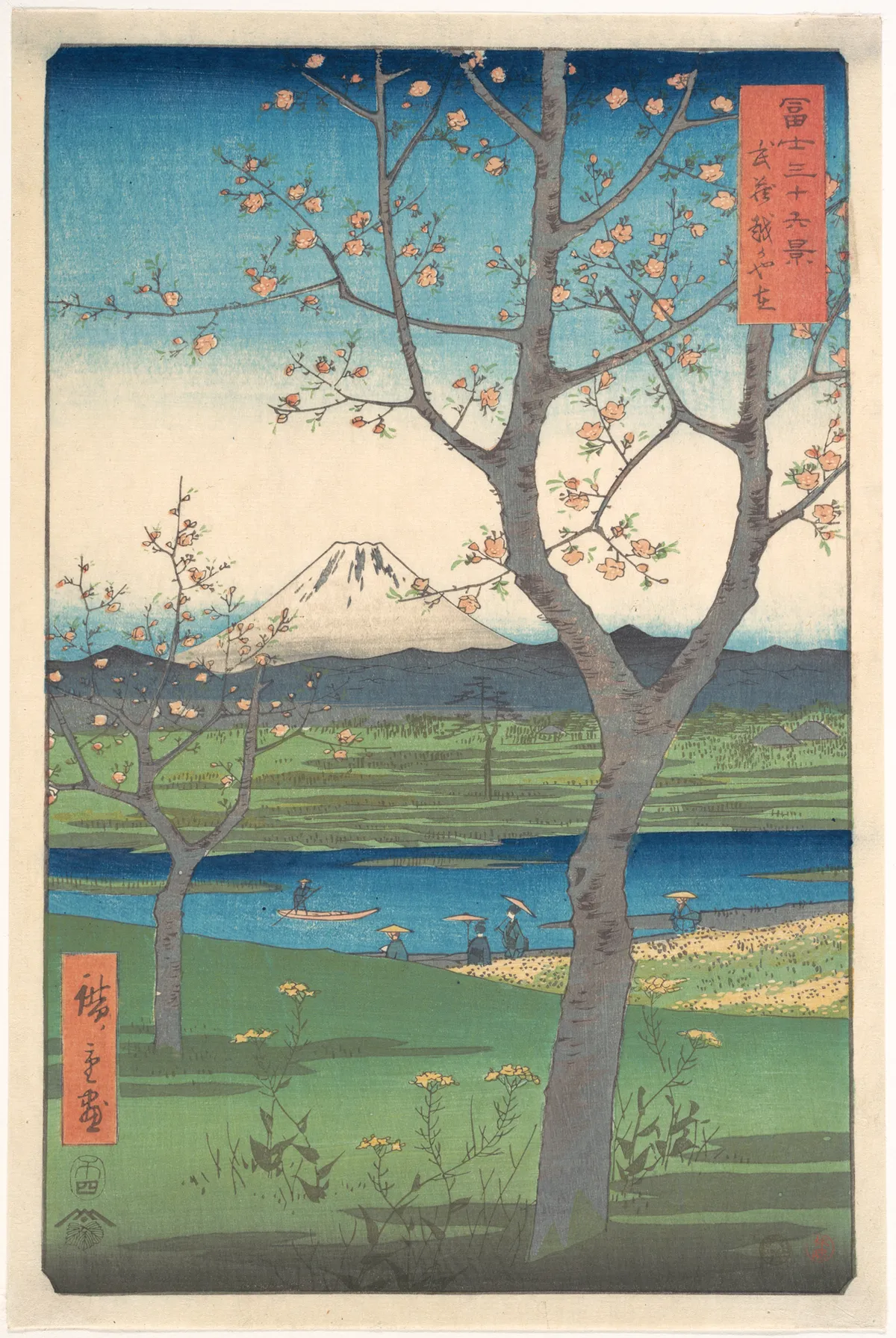 Musashi, Koshigaya Zai | Unknown Artist - 浮世繪畫廊