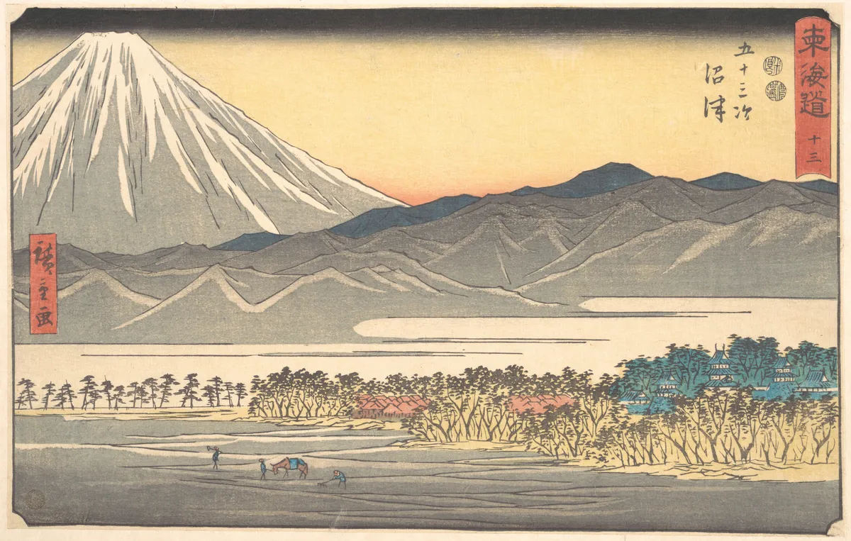 Numazu | Utagawa Hiroshige - 浮世繪畫廊
