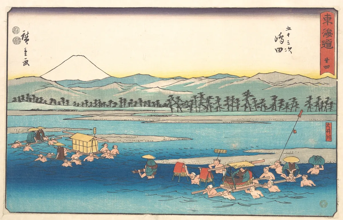 Shimada | Utagawa Hiroshige - 浮世繪畫廊