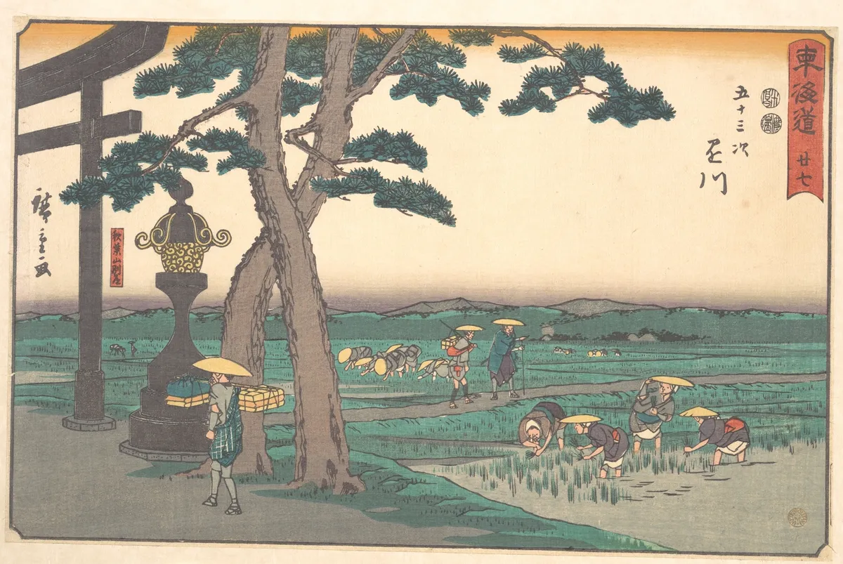 Kakegawa | Utagawa Hiroshige - 浮世繪畫廊