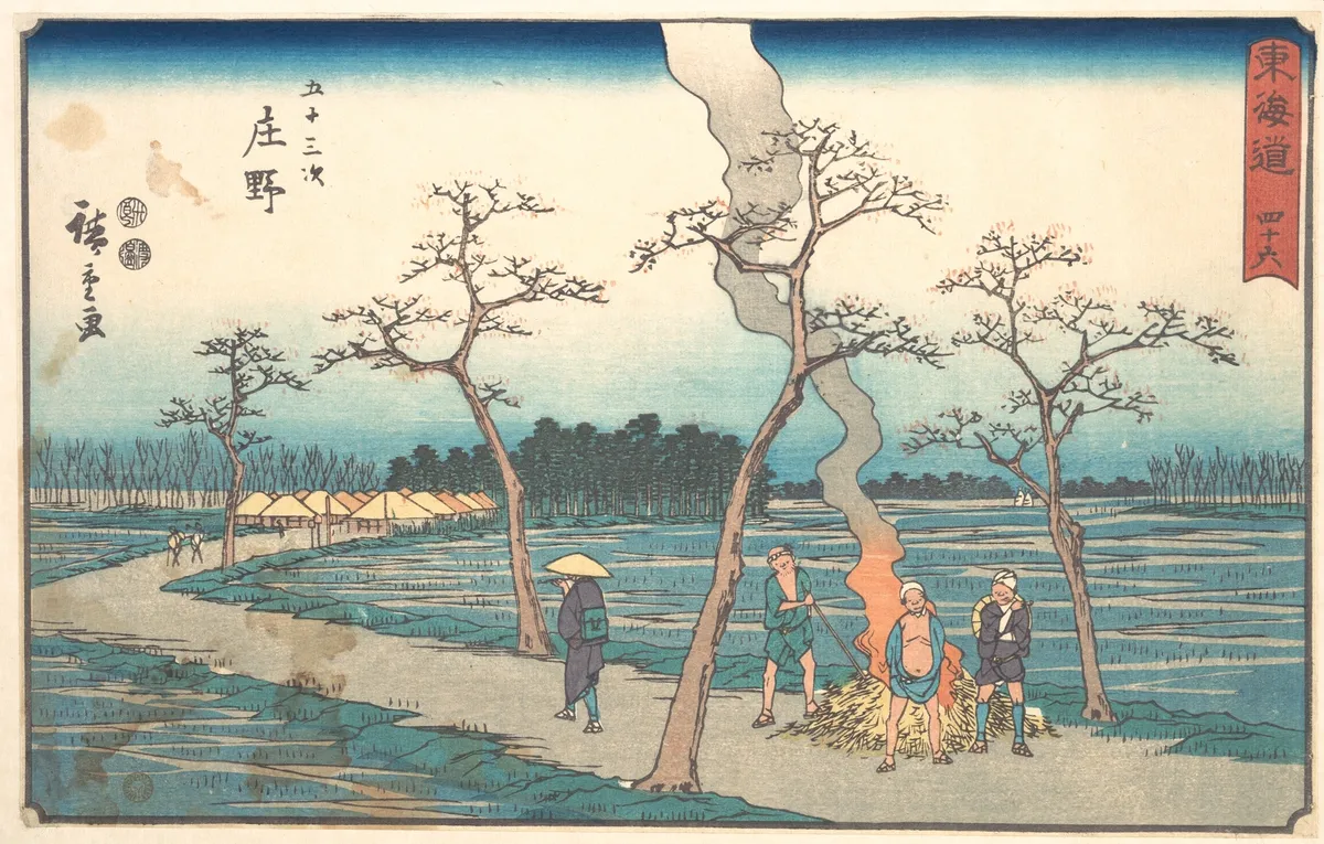 Shono | Unknown Artist - 浮世繪畫廊