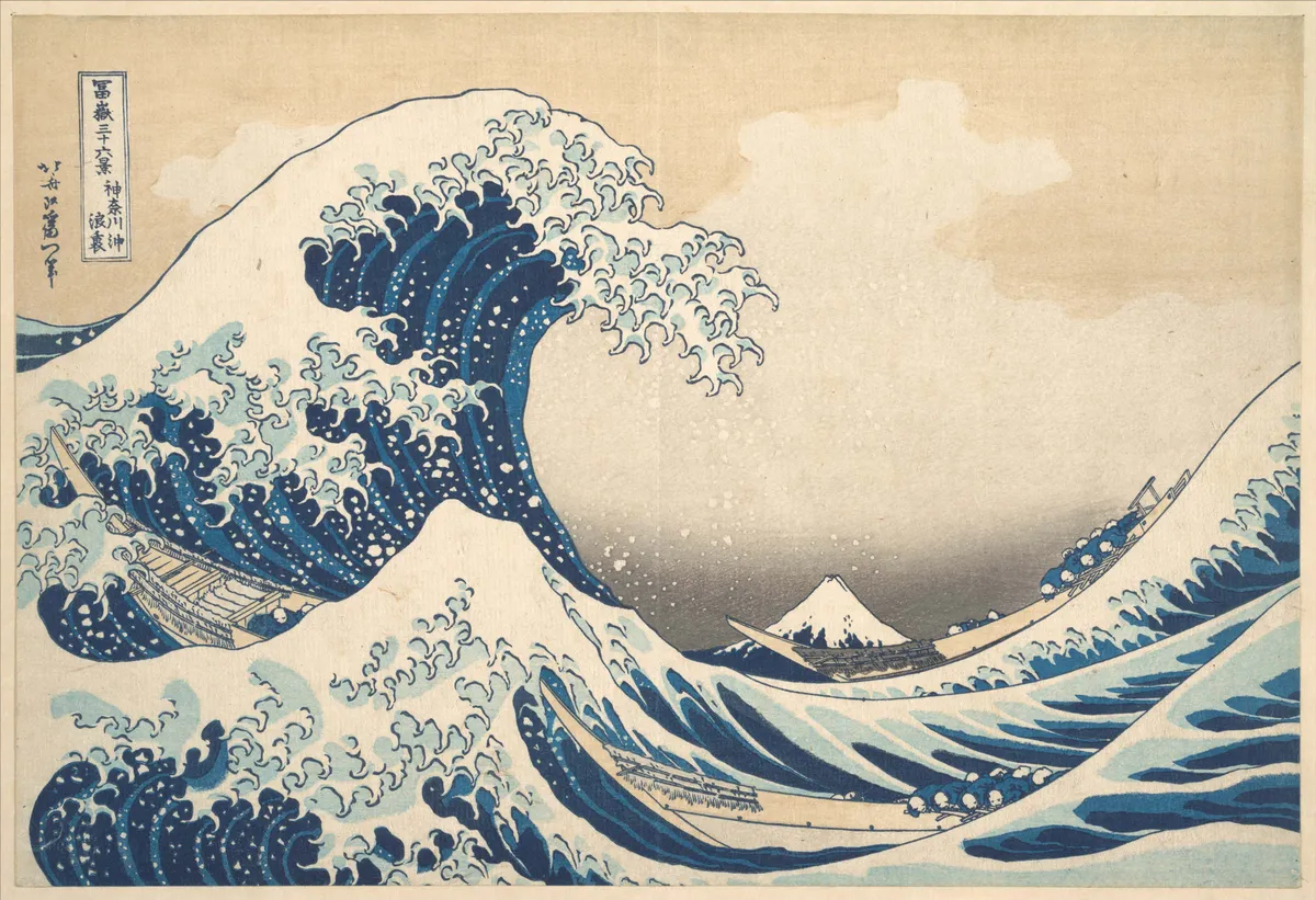 Under the Wave off Kanagawa (Kanagawa oki nami ura), or The Great Wave, from the series Thirty-six Views of Mount Fuji (Fugaku sanjūrokkei) | Katsushika Hokusai - 浮世繪畫廊