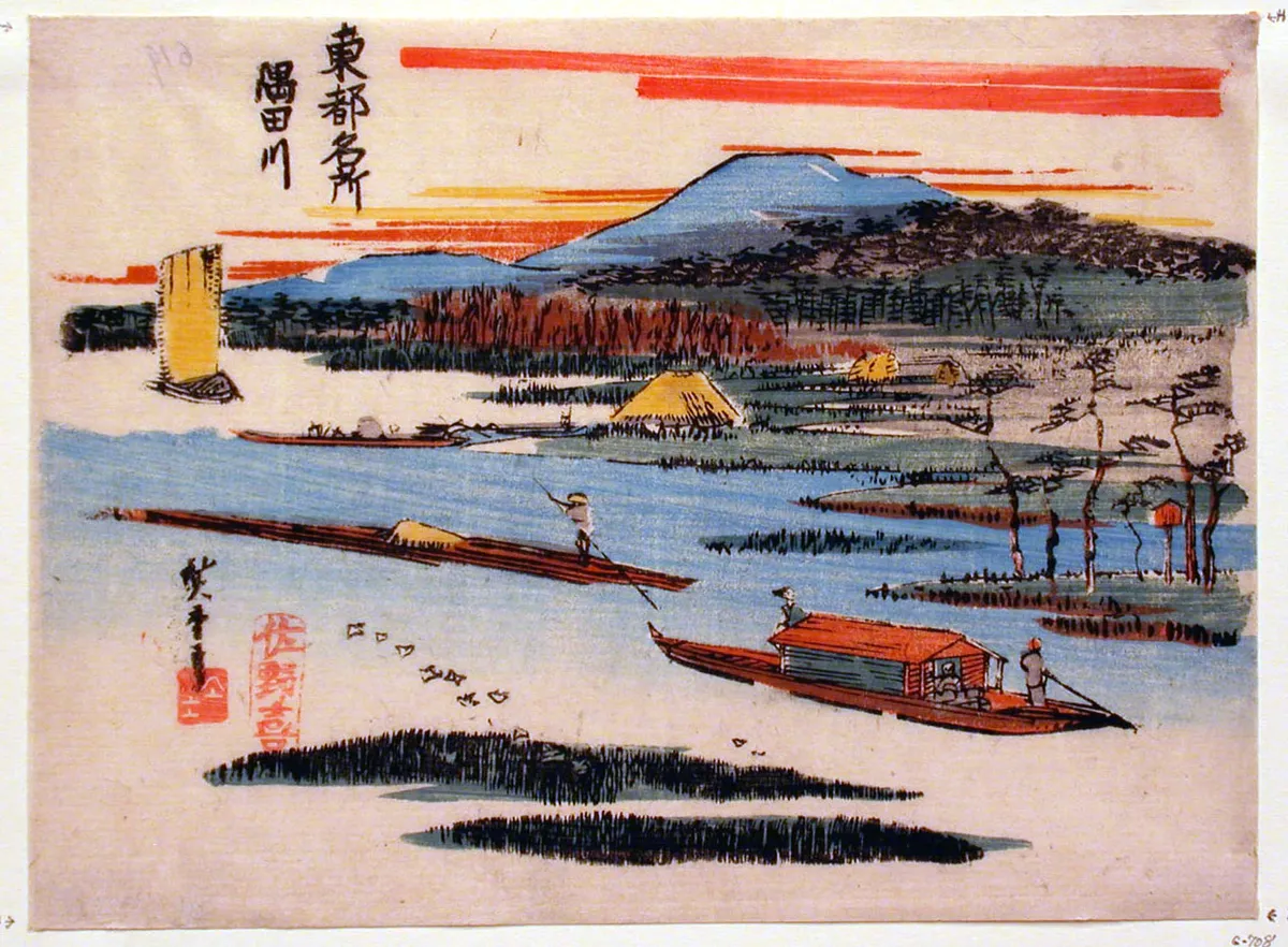 Boat on the Sumida | Utagawa Hiroshige - 浮世繪畫廊