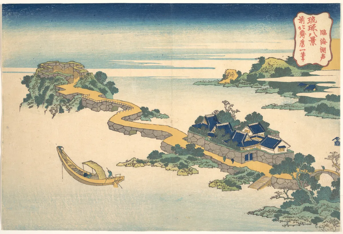 Sound of the Lake at Rinkai (Rinkai kosei), from the series Eight Views of the Ryūkyū Islands (Ryūkyū hakkei) | Katsushika Hokusai - 浮世繪畫廊