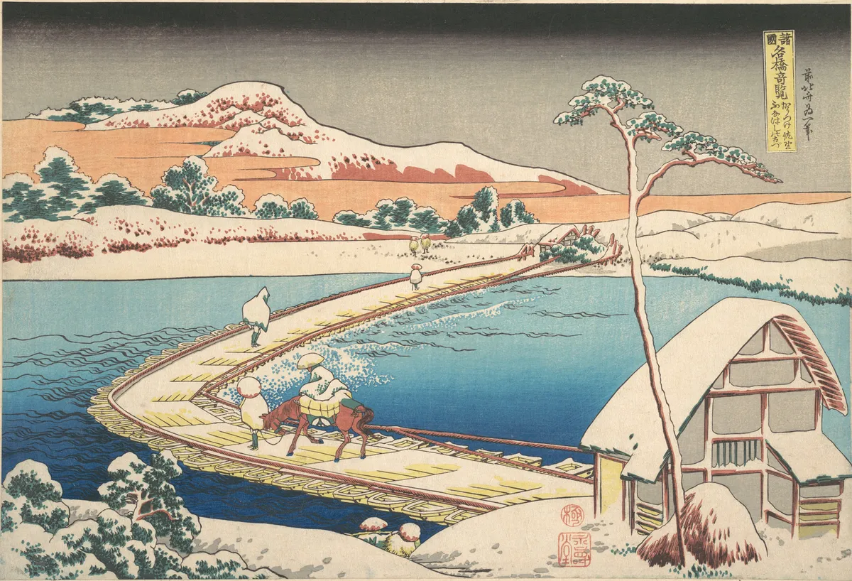 Old View of the Boat-bridge at Sano in Kōzuke Province (Kōzuke Sano funabashi no kozu), from the series Remarkable Views of Bridges in Various Provinces (Shokoku meikyō kiran) | Katsushika Hokusai - 浮世繪畫廊