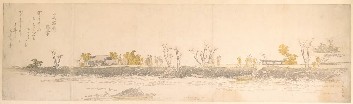 Figures Promenading on a Point of Land; Water and Boats in the Foreground | Katsushika Hokusai - 浮世繪畫廊