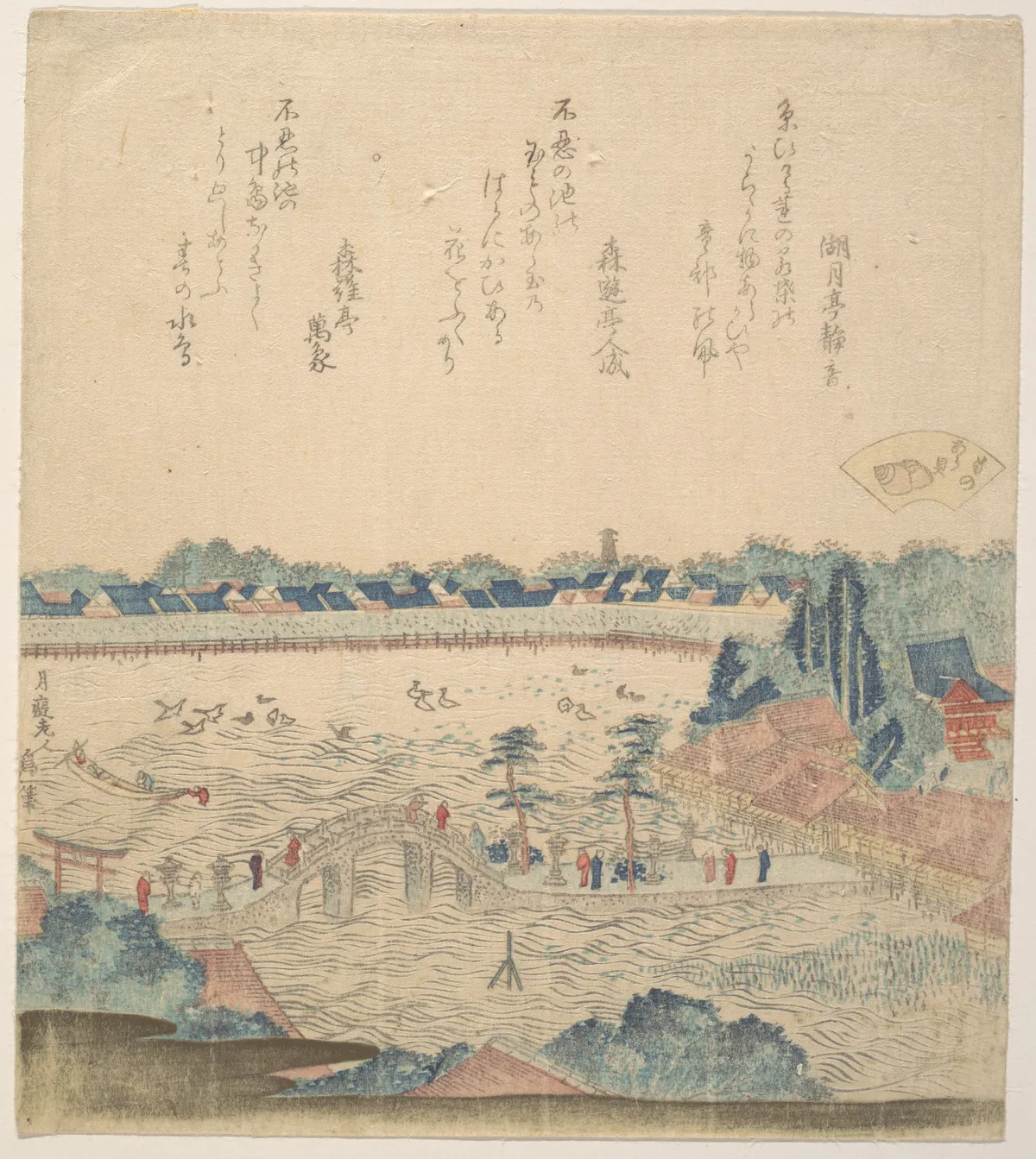 FUKEI