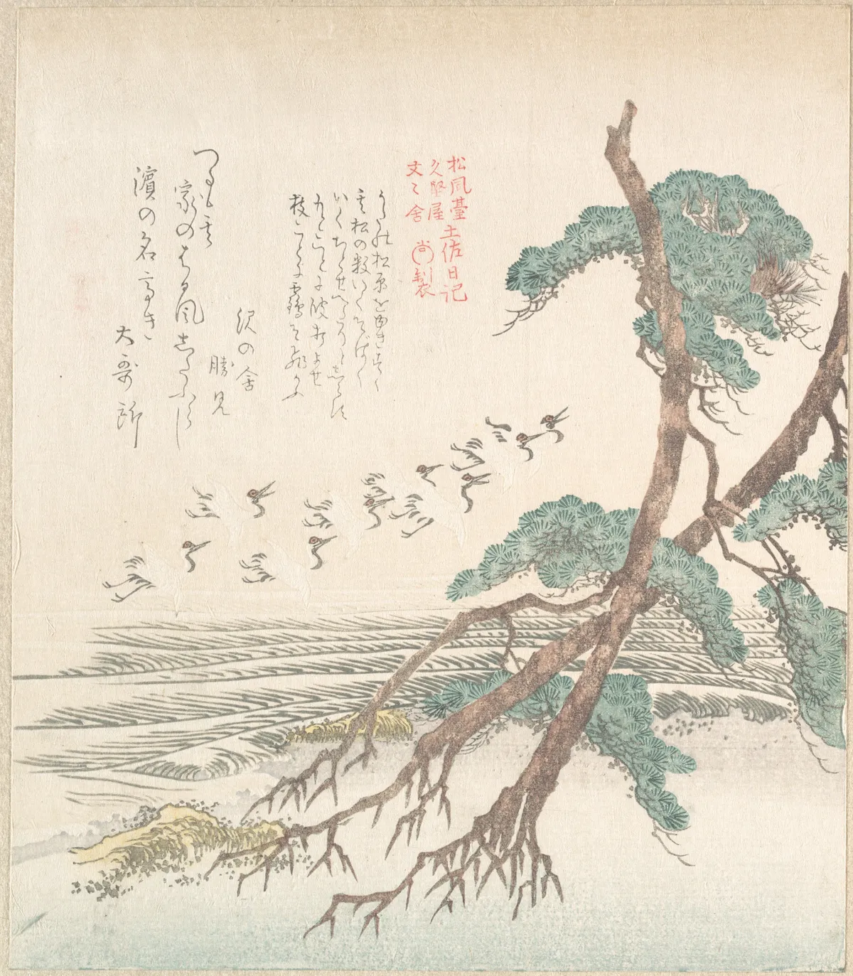 Sea-Side Landscape with Pine Trees and Flying Cranes | Kubo Shunman - 浮世繪畫廊