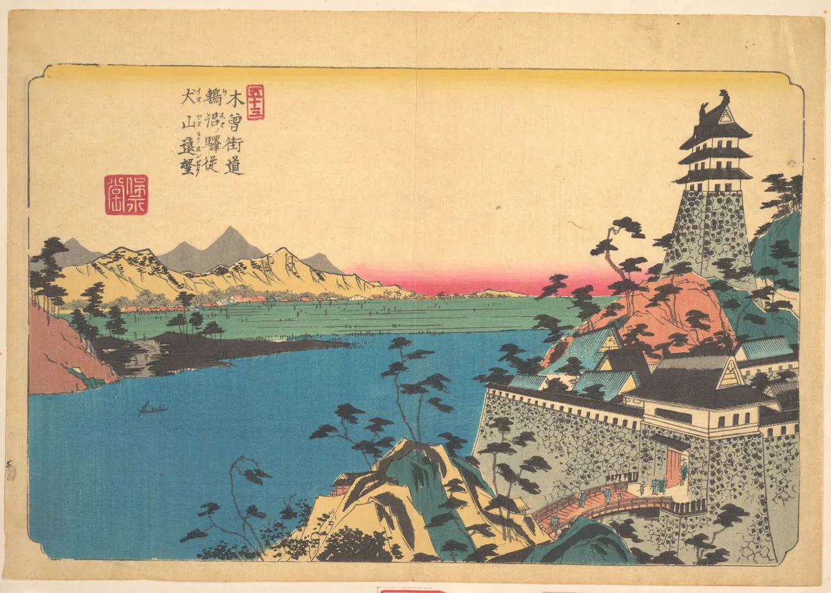 The Castle of Unuma | Keisai Eisen - 浮世繪畫廊