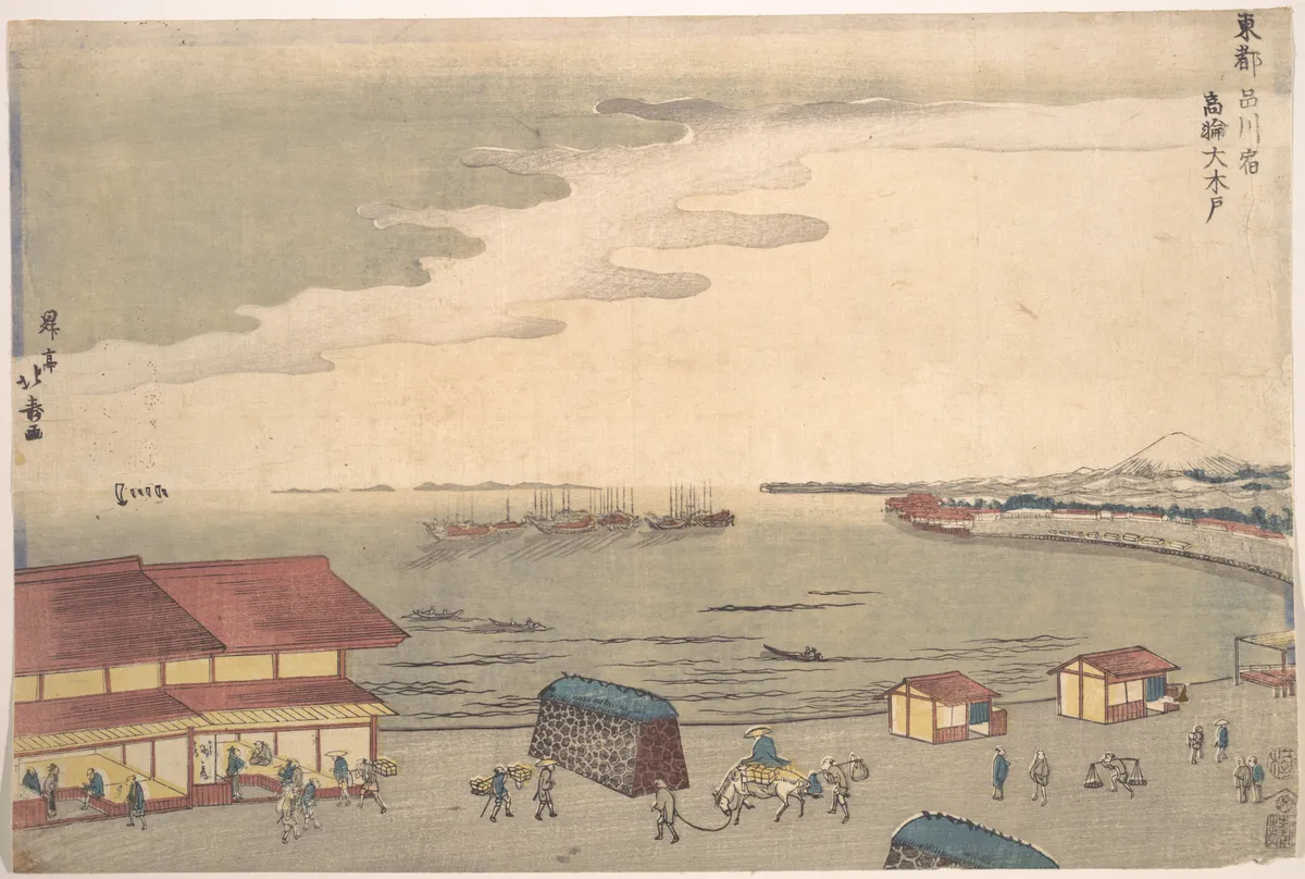 Shore Scene Showing European Influence | Shōtei Hokuju 昇亭北寿 - 浮世繪畫廊