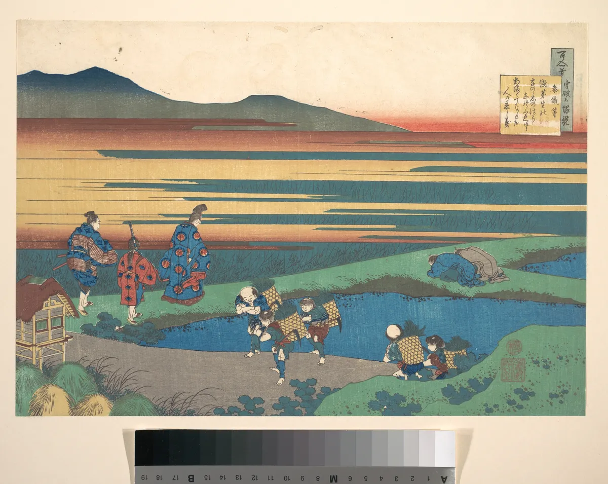 Poem by Sangi Hitoshi (Minamoto no Hitoshi), from the series One Hundred Poems Explained by the Nurse (Hyakunin isshu uba ga etoki) | Katsushika Hokusai - 浮世繪畫廊