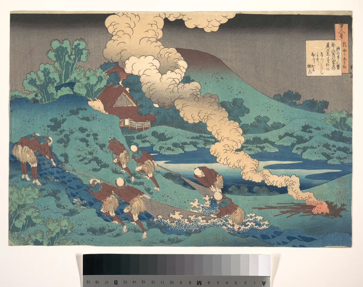 Poem by Kakinomoto Hitomaro, from the series One Hundred Poems Explained by the Nurse (Hyakunin isshu uba ga etoki) | Katsushika Hokusai - 浮世繪畫廊