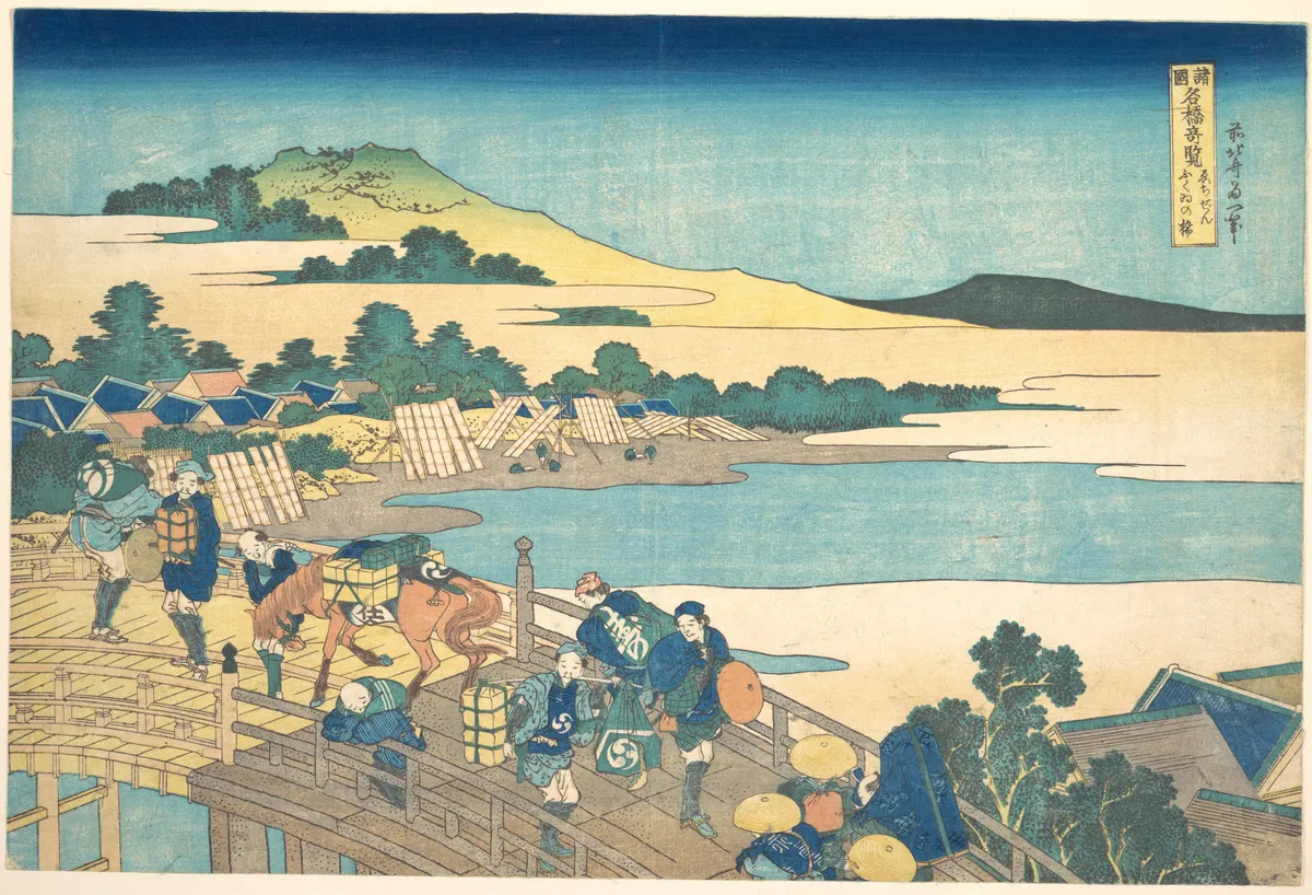 Fukui Bridge in Echizen Province (Echizen Fukui no hashi), from the series Remarkable Views of Bridges in Various Provinces (Shokoku meikyō kiran) | Katsushika Hokusai - 浮世繪畫廊