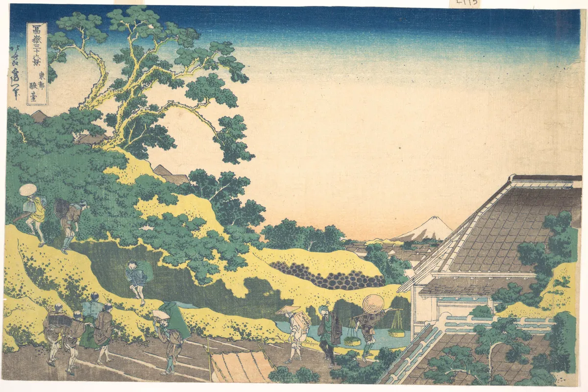 Surugadai in Edo (Tōto Sundai), from the series Thirty-six Views of Mount Fuji (Fugaku sanjūrokkei) | Katsushika Hokusai - 浮世繪畫廊
