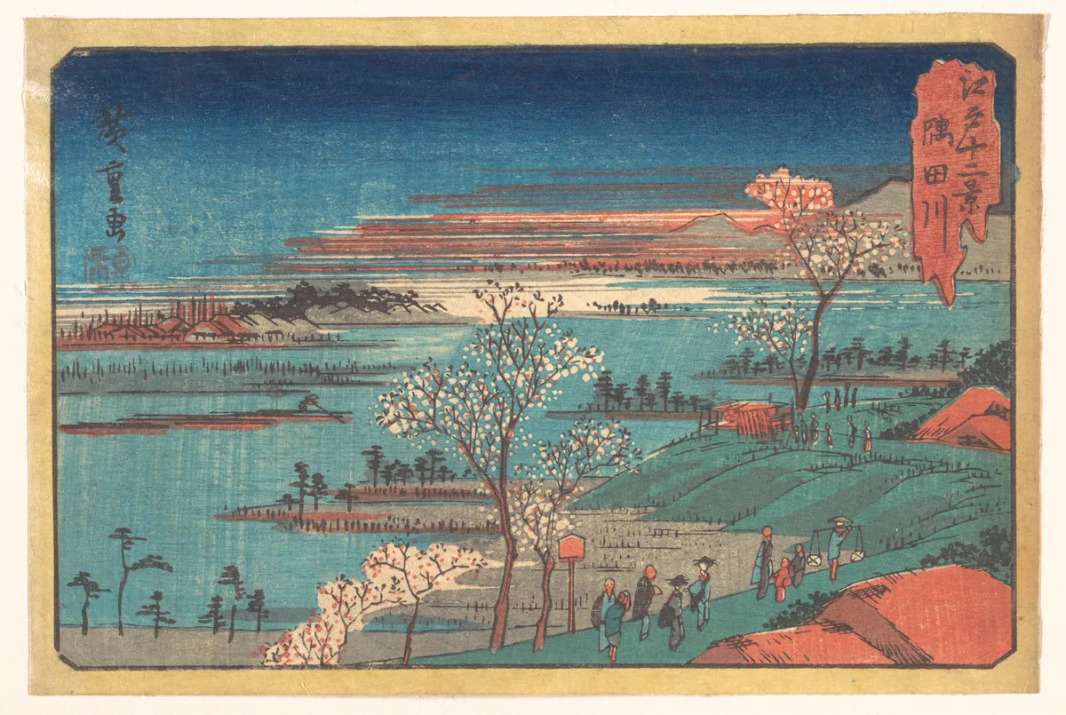 Gotenyama-no Hana | Utagawa Hiroshige - 浮世繪畫廊