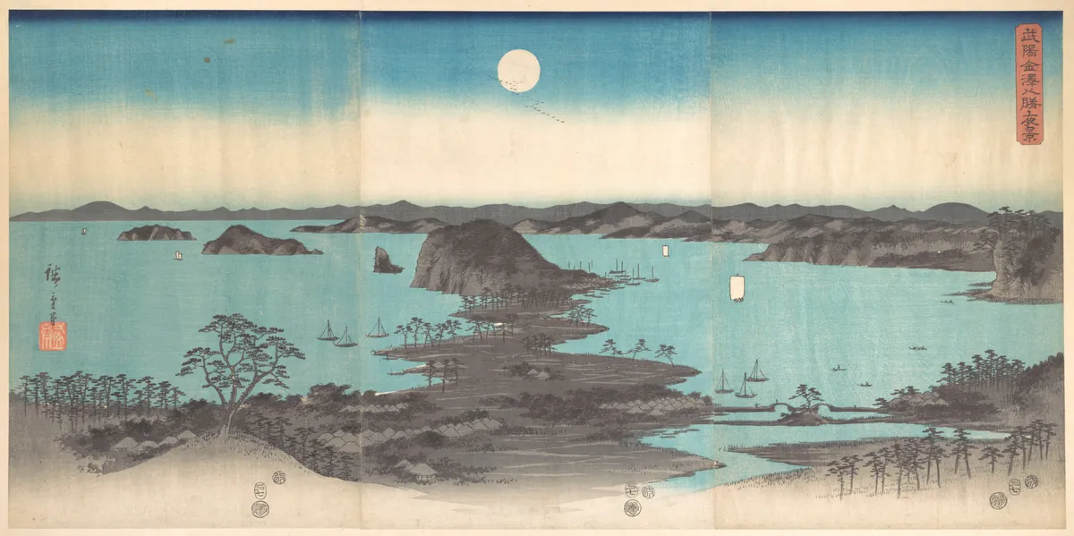 Panorama of the Eight Views of Kanasawa under a Full Moon | Utagawa Hiroshige - 浮世繪畫廊