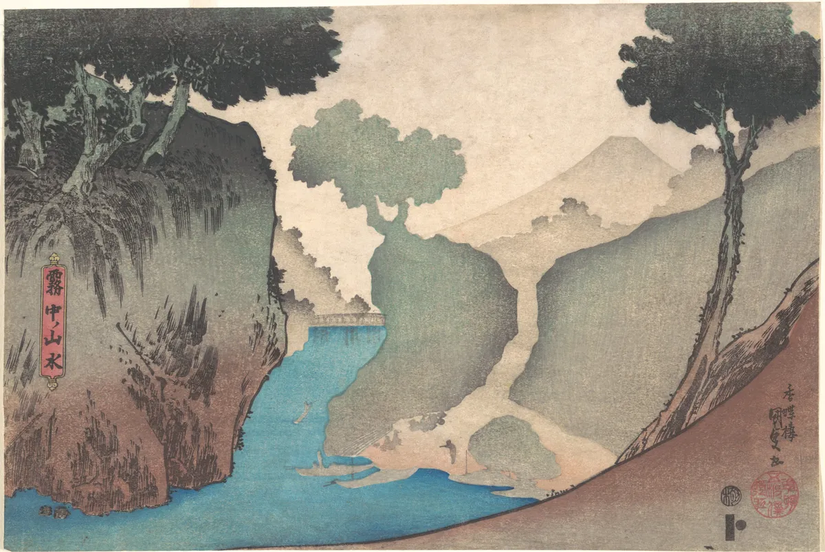 Landscape in the Mist | Utagawa Kunisada - 浮世繪畫廊