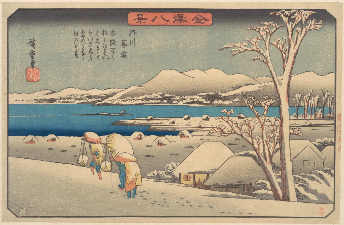 Evening Snow at Uchikawa | Utagawa Hiroshige - 浮世繪畫廊