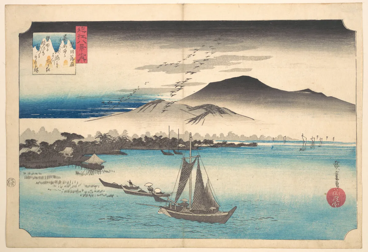 Returning Geese at Katada | Utagawa Hiroshige - 浮世繪畫廊