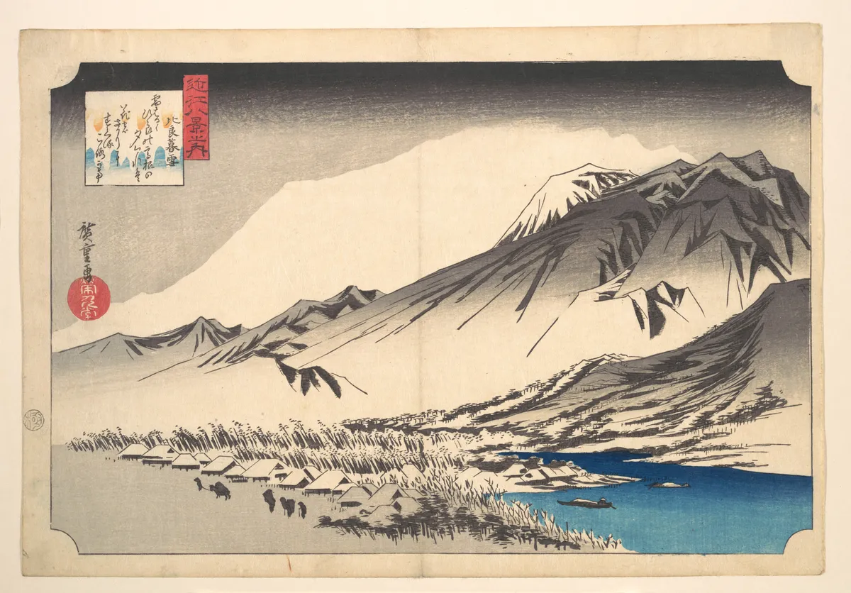 Evening Snow on Mount Hira | Utagawa Hiroshige - 浮世繪畫廊