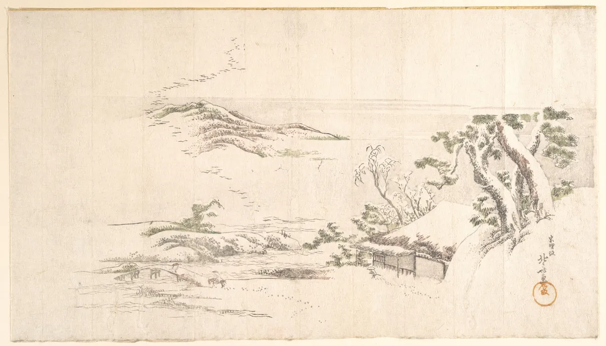 A Snow–clad Landscape with Gray Clouds | Katsushika Hokusai - 浮世繪畫廊