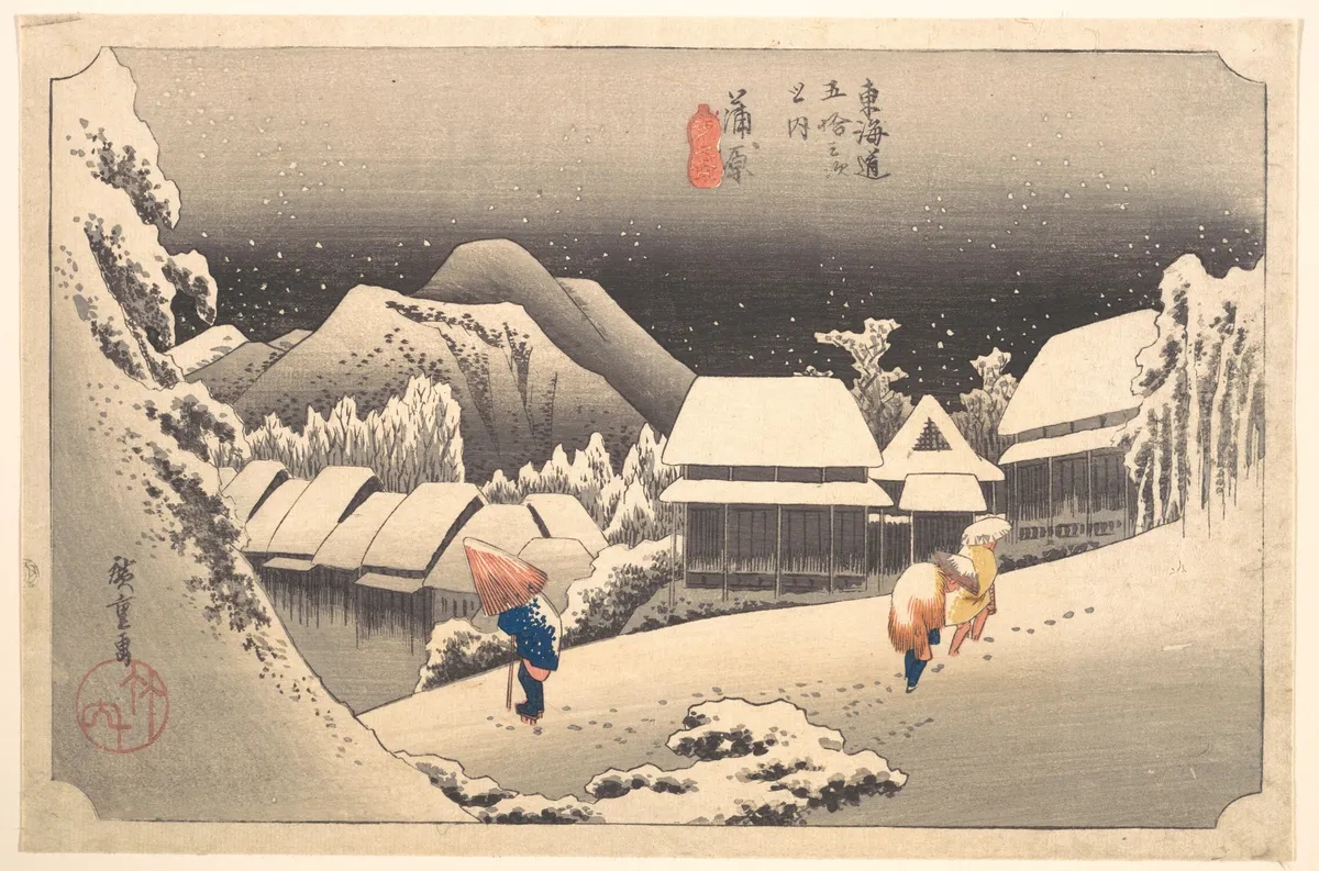 Evening Snow | Utagawa Hiroshige - 浮世繪畫廊