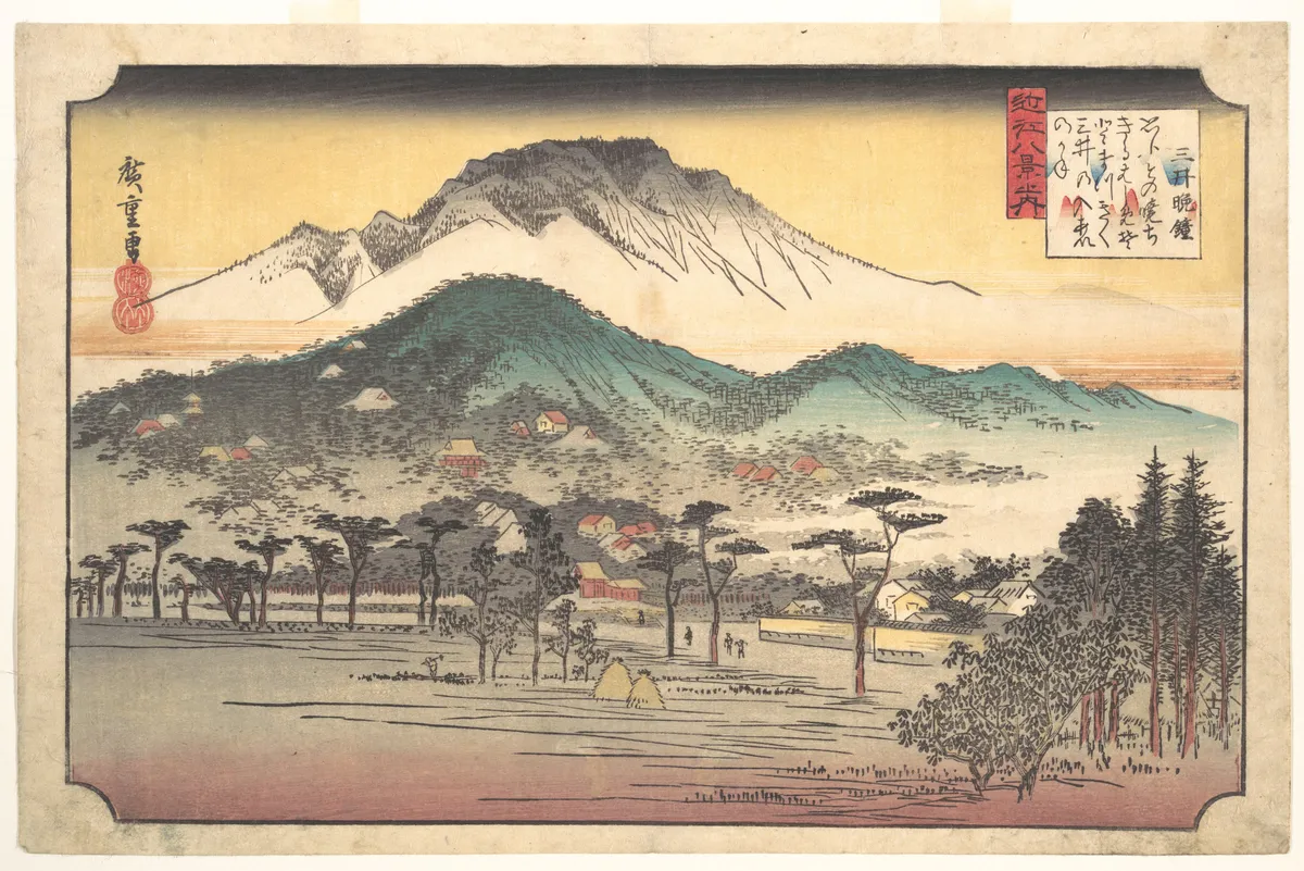 Vesper Bells at Mii Temple | Utagawa Hiroshige - 浮世繪畫廊