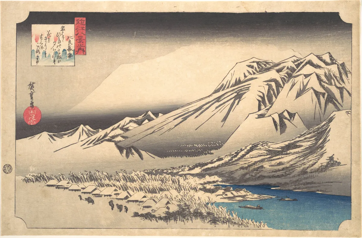 Evening Snow on Mount Hira | Utagawa Hiroshige - 浮世繪畫廊