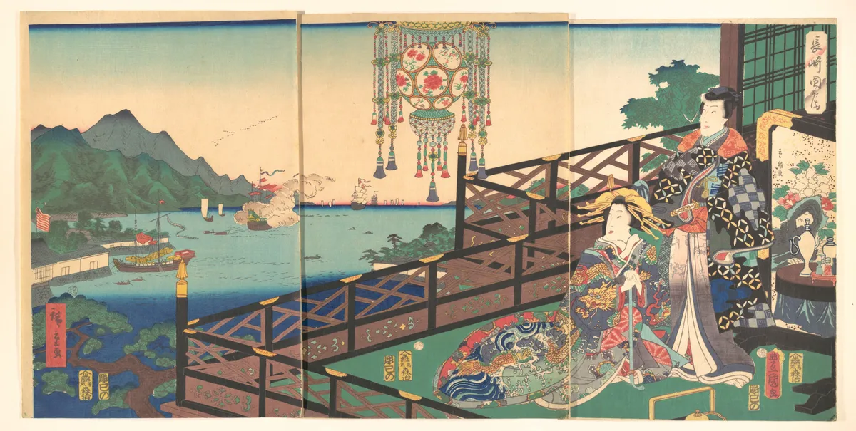 Mitsuuji in the Maruyama Pleasure District of Nagasaki (Nagasaki dejima) | Utagawa Kunisada - 浮世繪畫廊