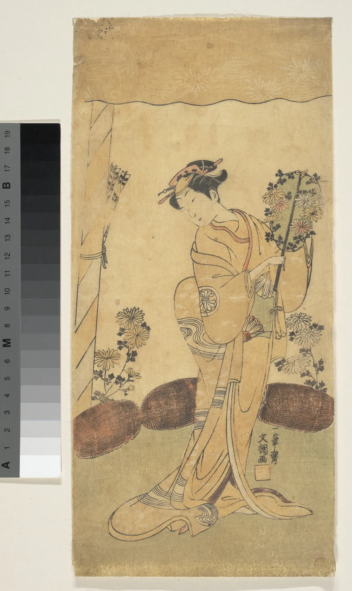The Second Segawa Kikunojō in the Role of Reizei in "Ima-o-sakari Suehiro Genji" | Ippitsusai Bunchō - 浮世繪畫廊