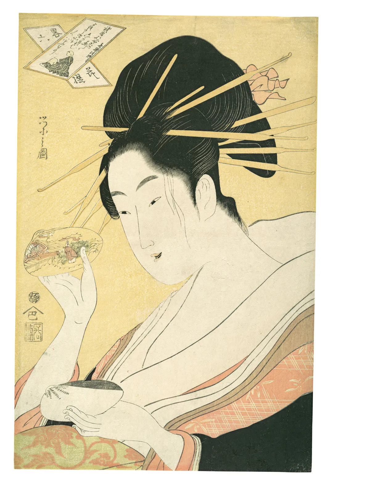 Matching Shells (Kai-awase), “Kisen Hōshi,” from the series Modern Parodies of the Six Poetic Immortals (Yatsushi rokkasen: Kisen Hōshi) | Chōbunsai Eishi - 浮世繪畫廊