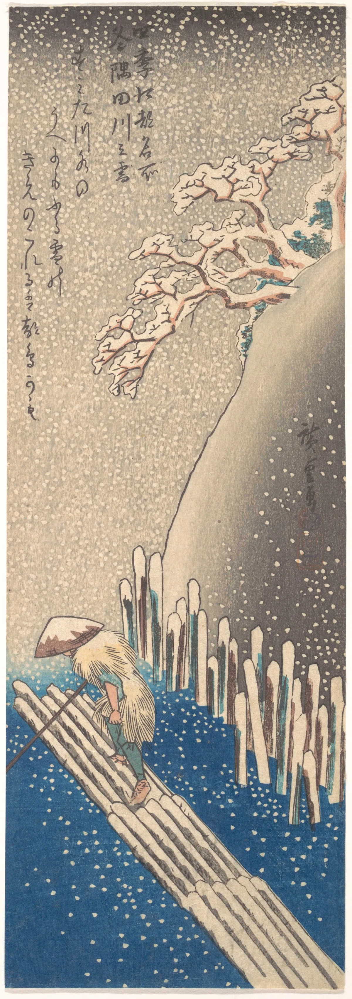 Sumida River in the Snow, from the series "Famous Places in Edo in the Four Seasons" | Utagawa Hiroshige - 浮世繪畫廊