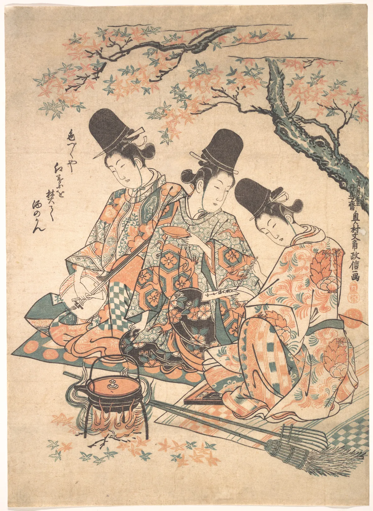 Parody of Palace Servants Heating Sake over a Fire of Maple Leaves | Okumura Masanobu - 浮世繪畫廊