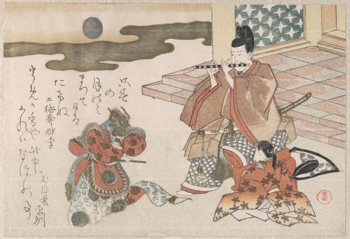 Courtier Playing a Flute to Accompany a Bugaku Dance | Kubo Shunman - 浮世繪畫廊