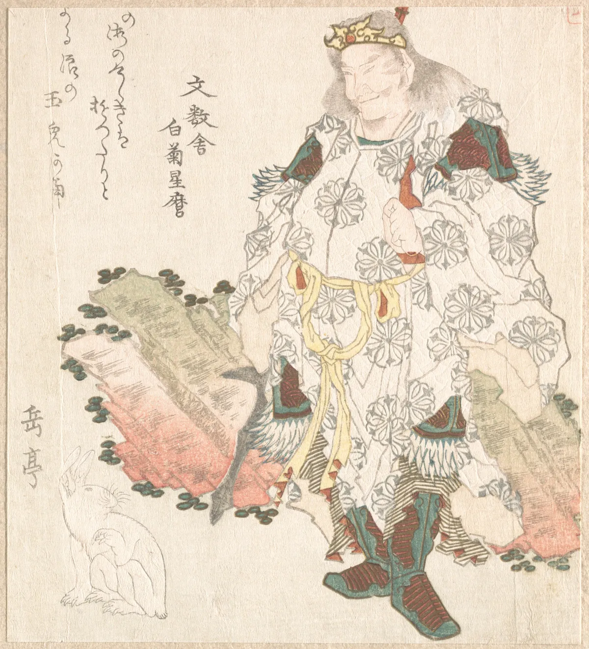 Prince Okuni (?) and a Hare | Yashima Gakutei - 浮世繪畫廊