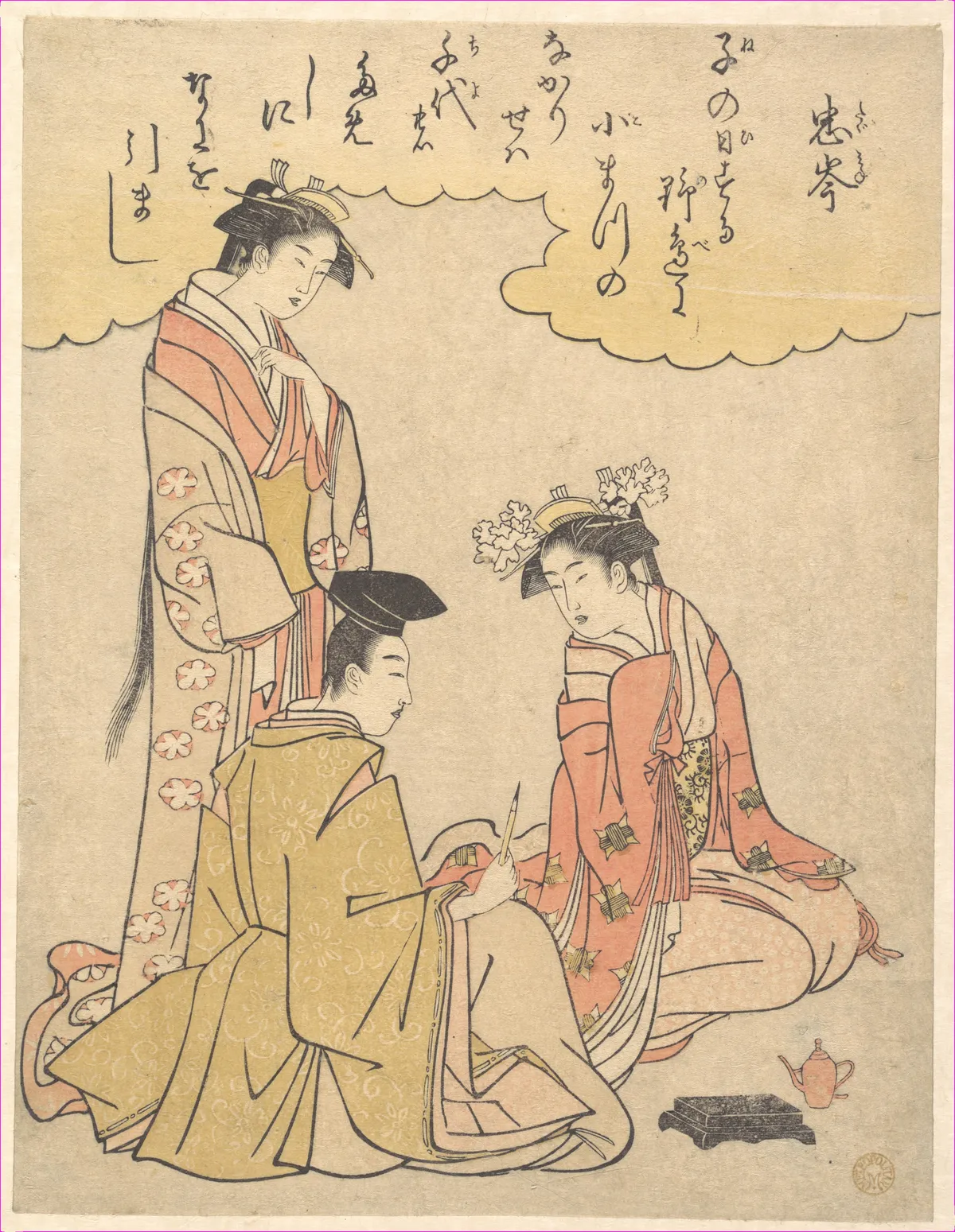 Courtier and Two Ladies of the Court, with a Poem by Mibu no Tadamine | Rekisentei Eiri - 浮世繪畫廊