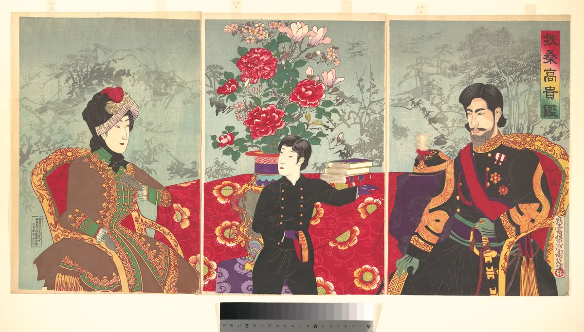 A Mirror of Japan’s Nobility | Yōshū (Hashimoto) Chikanobu - 浮世繪畫廊