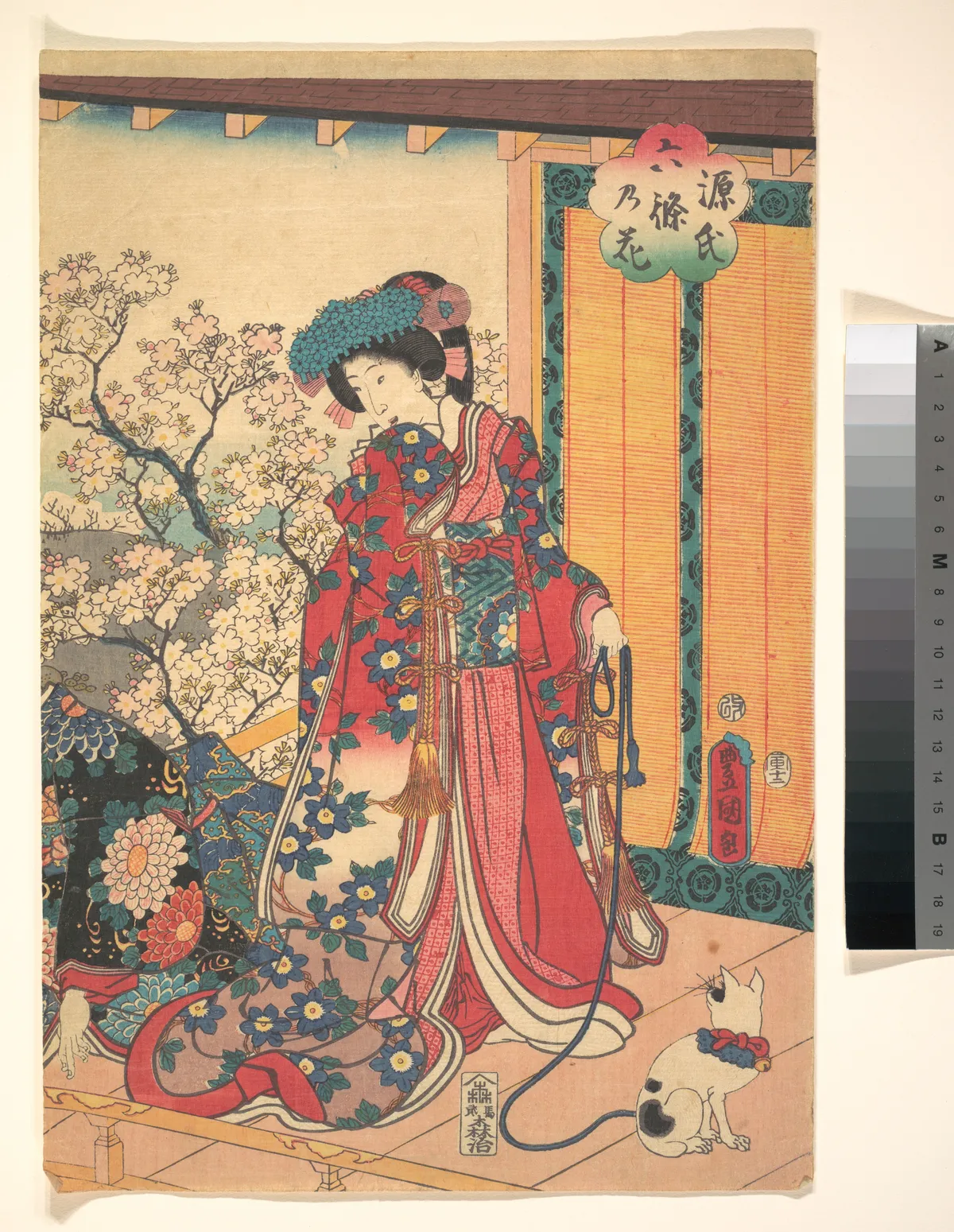Genji roku no hana | Utagawa Kunisada - 浮世繪畫廊