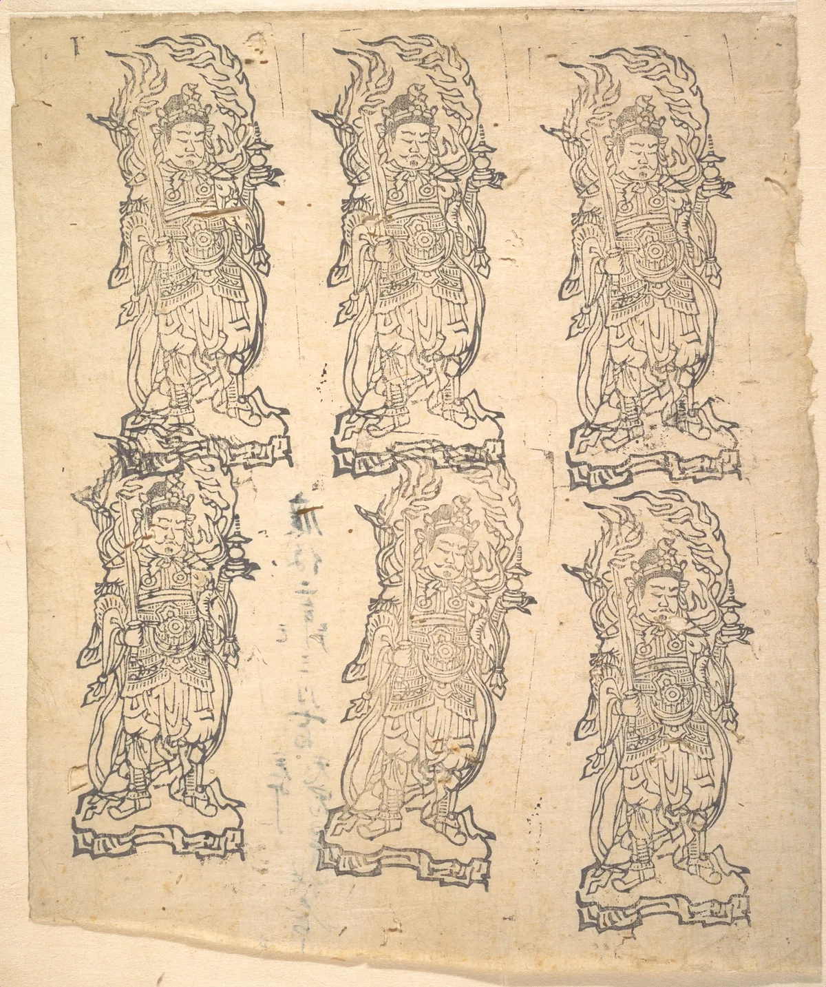 Bishamonten | Unknown Artist - 浮世繪畫廊