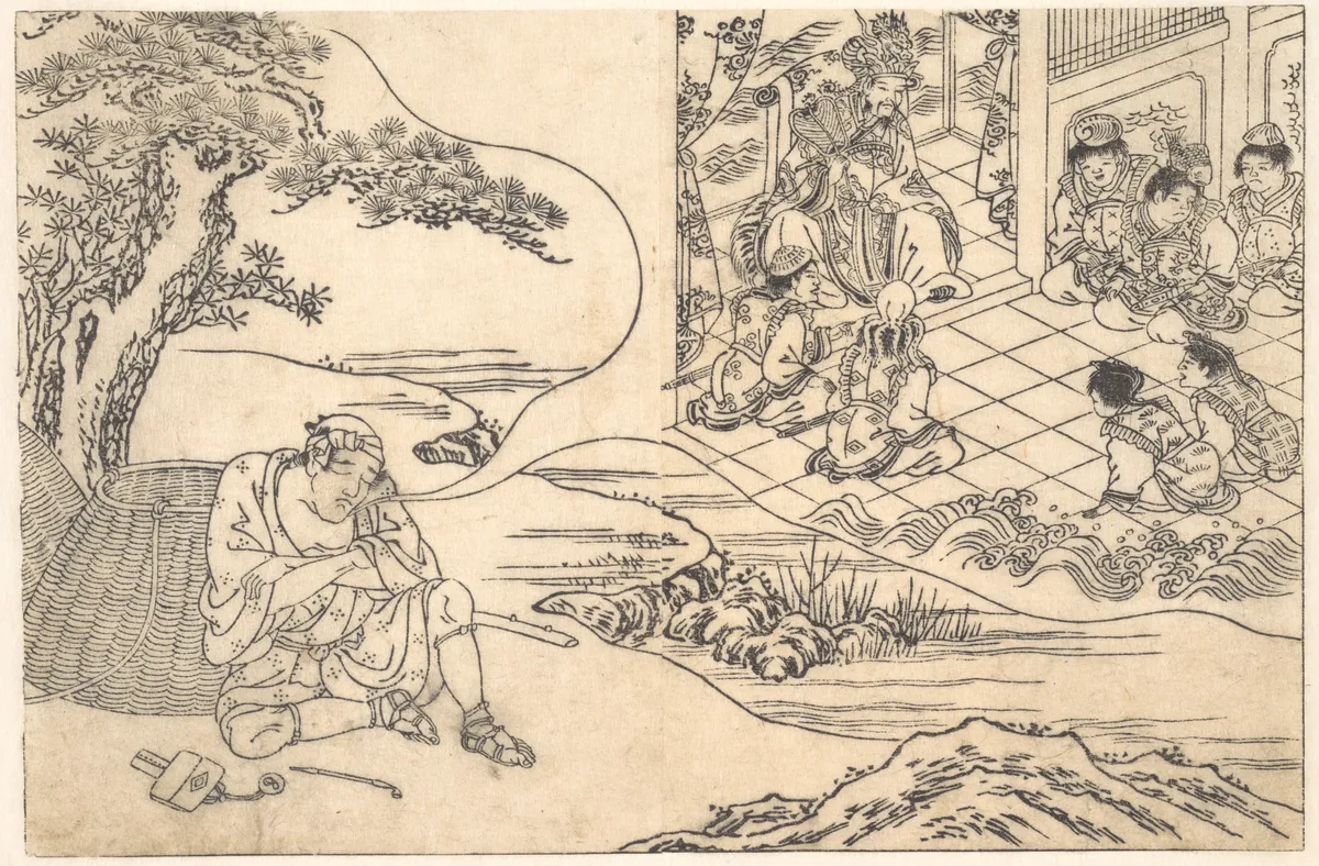 Parody of the Tale of Young Man Lu: A Fisherman Dreaming | Unidentified artist - 浮世繪畫廊