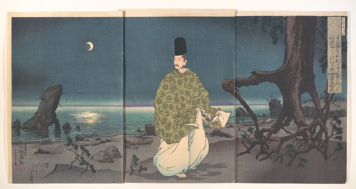 Heian Period Courtier on a Moonlit Beach | Kobayashi Kiyochika - 浮世繪畫廊